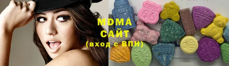 MDMA crystal  Лиски 